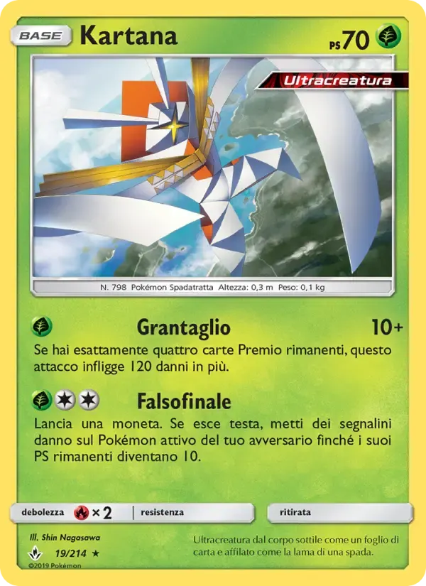 Kartana — Legami Inossidabili 19 Italian Pokémon card