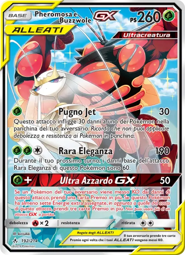 Pheromosa e Buzzwole GX — Legami Inossidabili 192 Italian Pokémon card