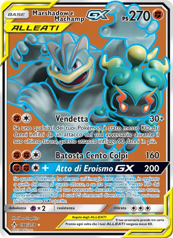 Marshadow e Machamp GX — Legami Inossidabili 198 Italian Pokémon card