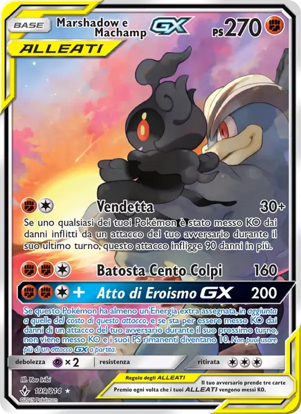 Marshadow e Machamp GX — Legami Inossidabili 199 Italian Pokémon card