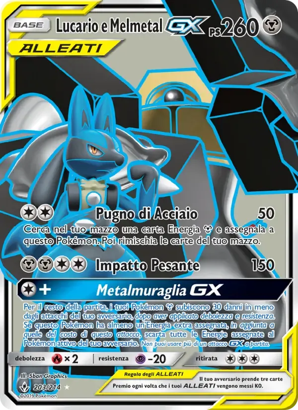 Lucario e Melmetal GX — Legami Inossidabili 203 Italian Pokémon card