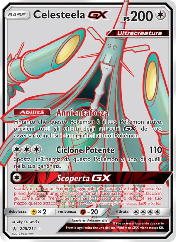 Celesteela GX — Legami Inossidabili 208 Italian Pokémon card