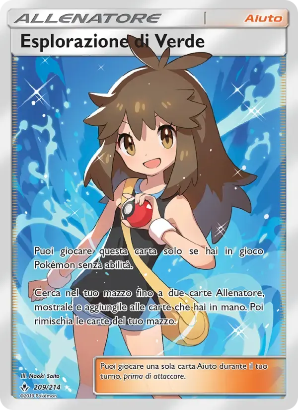 Esplorazione di Verde — Legami Inossidabili 209 Italian Pokémon card