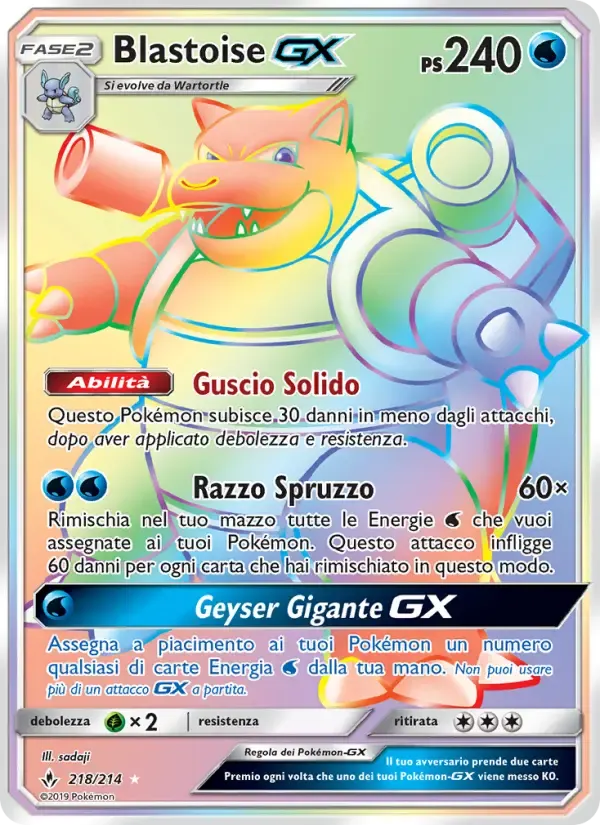 Blastoise GX — Legami Inossidabili 218 Italian Pokémon card