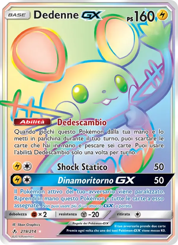 Dedenne GX — Legami Inossidabili 219 Italian Pokémon card