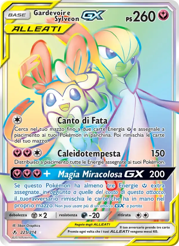 Gardevoir e Sylveon GX — Legami Inossidabili 225 Italian Pokémon card
