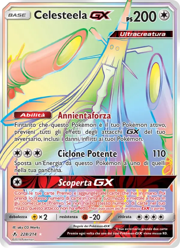 Celesteela GX — Legami Inossidabili 228 Italian Pokémon card
