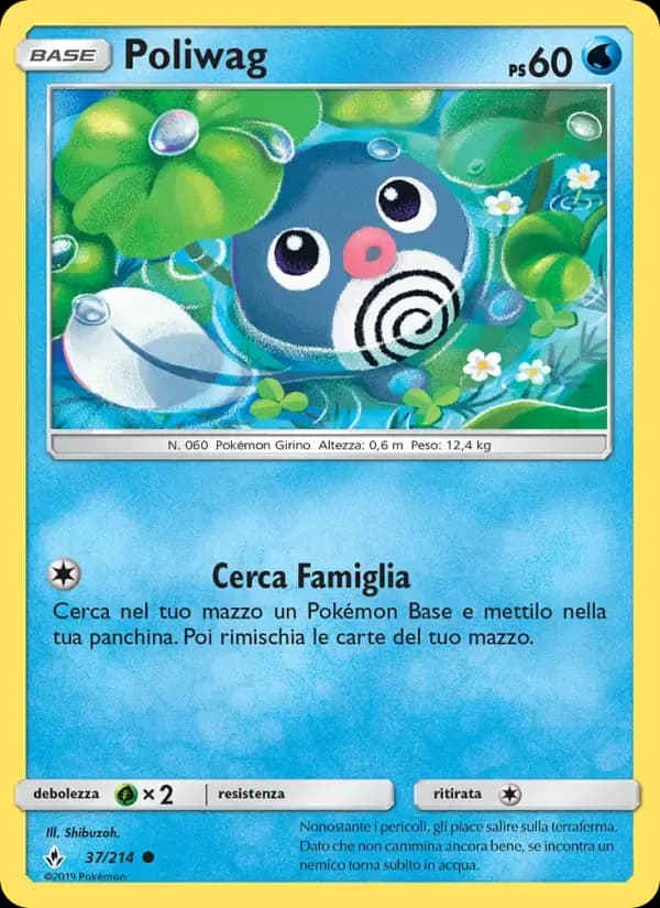 Poliwag — Legami Inossidabili 37 Italian Pokémon card