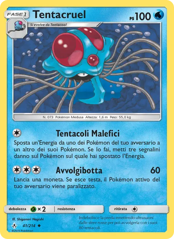 Tentacruel — Legami Inossidabili 41 Italian Pokémon card
