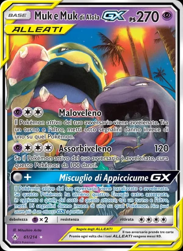 Muk e Muk di Alola GX — Legami Inossidabili 61 Italian Pokémon card