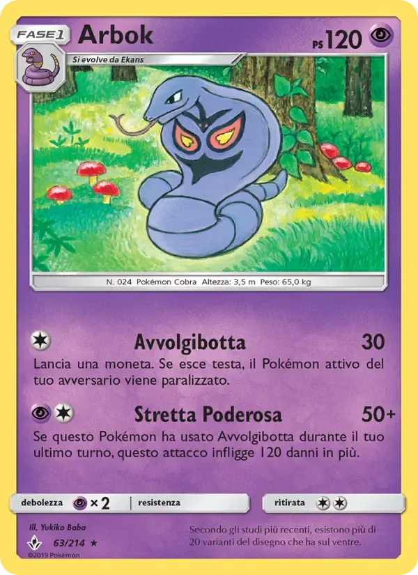 Arbok — Legami Inossidabili 63 Italian Pokémon card