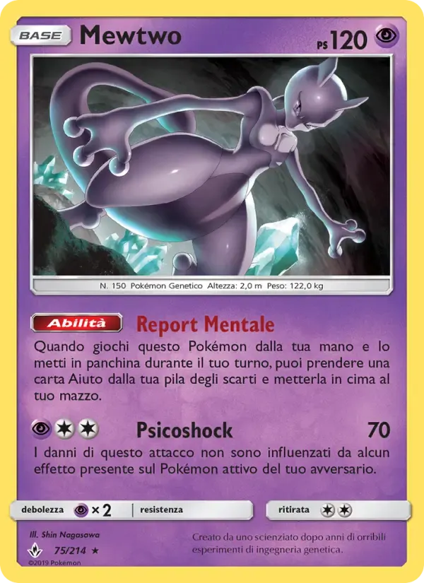 Mewtwo — Legami Inossidabili 75 Italian Pokémon card