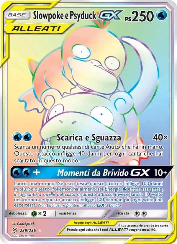 Slowpoke e Psyduck GX — Sintonia Mentale 239 Italian Pokémon card