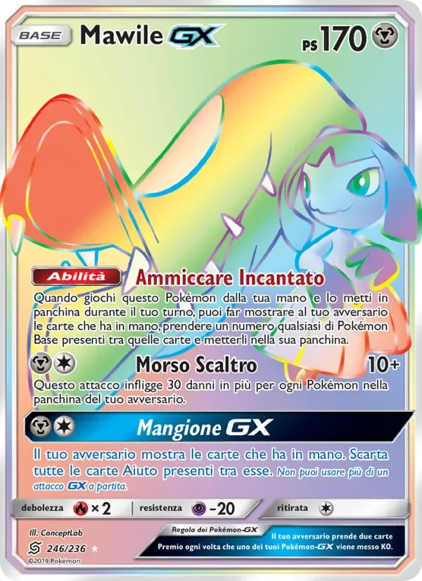 Mawile GX — Sintonia Mentale 246 Italian Pokémon card