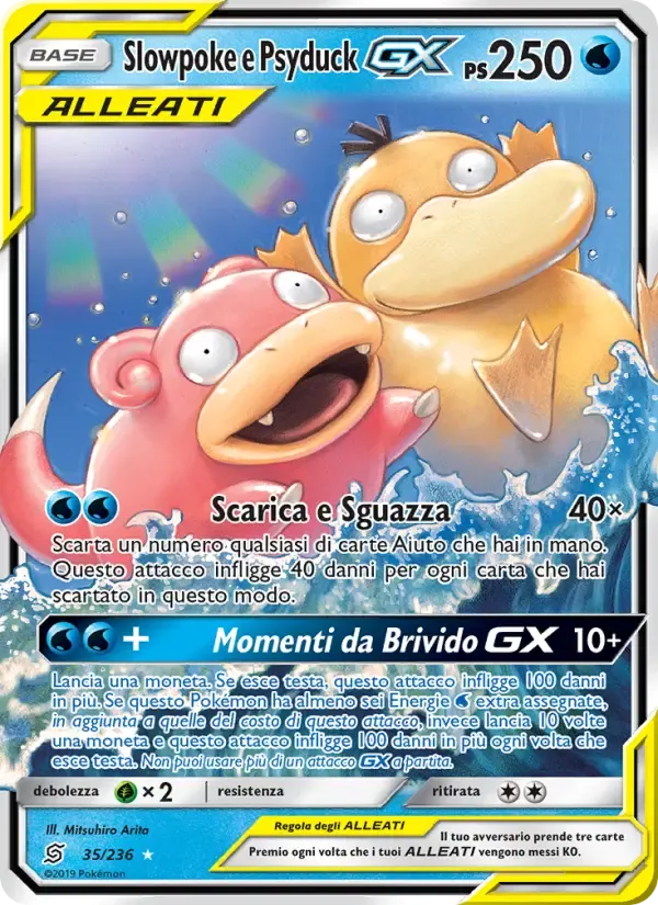 Slowpoke e Psyduck GX — Sintonia Mentale 35 Italian Pokémon card