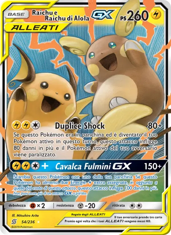 Raichu e Raichu di Alola GX — Sintonia Mentale 54 Italian Pokémon card