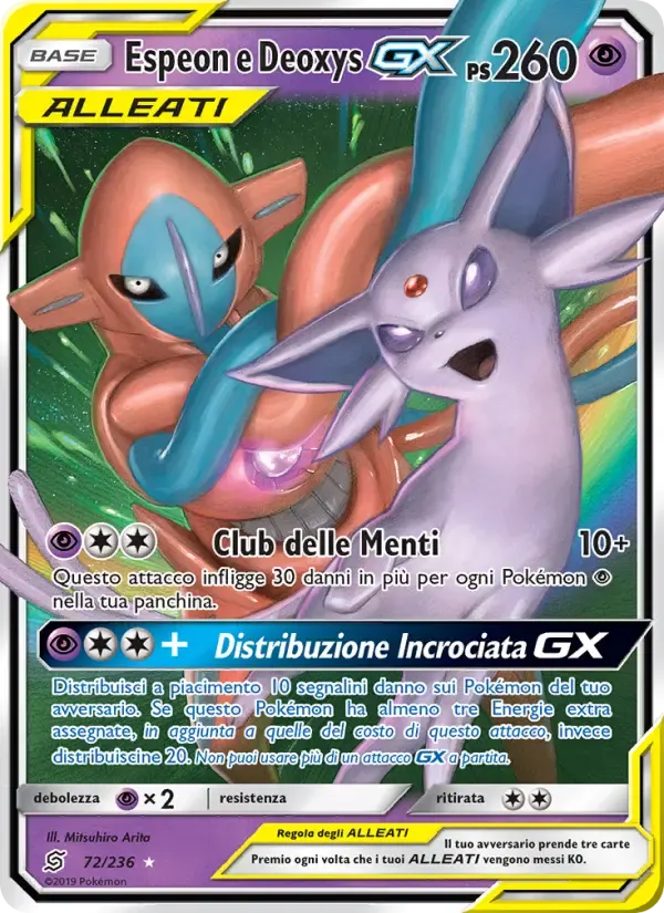 Espeon e Deoxys GX — Sintonia Mentale 72 Italian Pokémon card