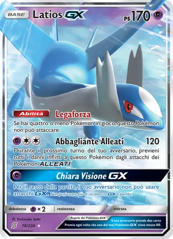 Latios GX — Sintonia Mentale 78 Italian Pokémon card