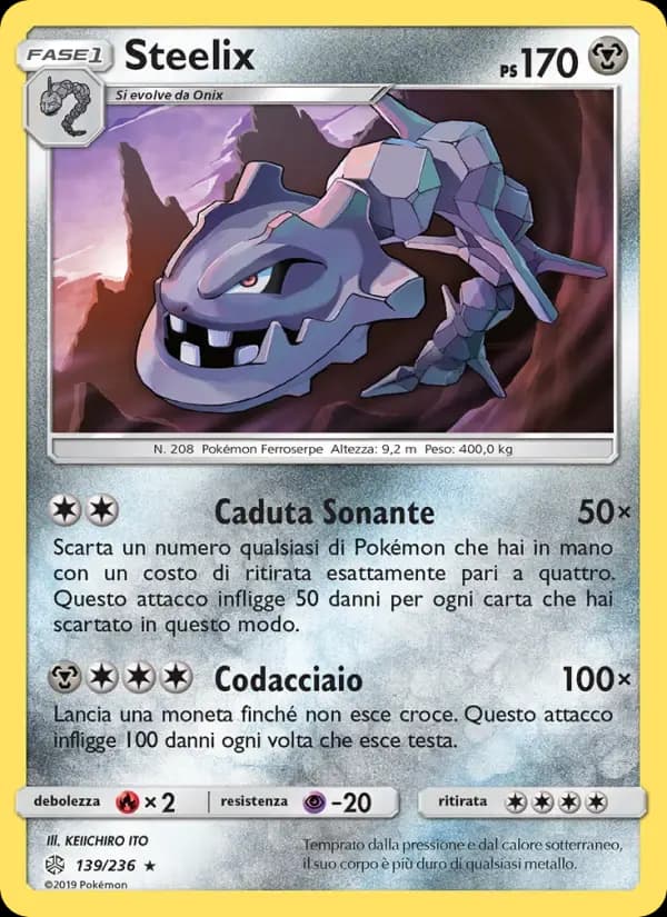 Steelix — Eclissi Cosmica 139 Italian Pokémon card
