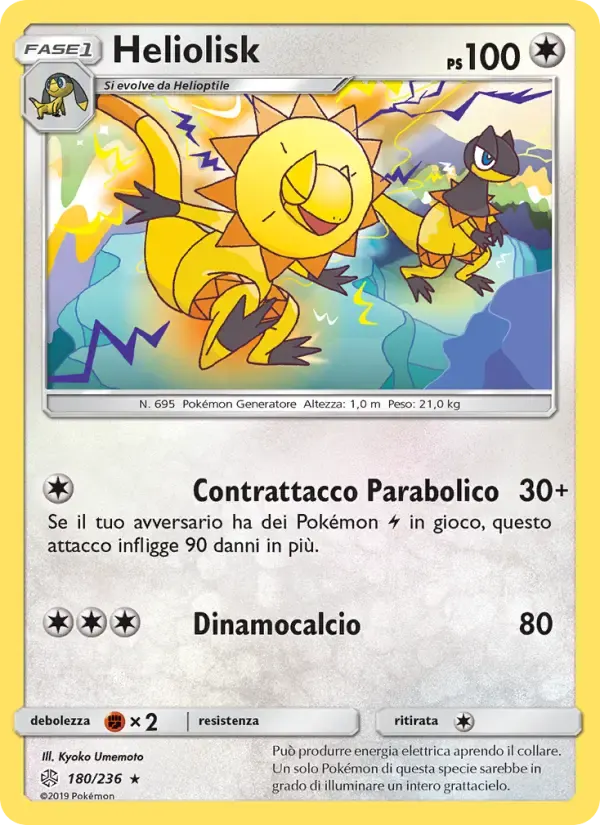 Heliolisk — Eclissi Cosmica 180 Italian Pokémon card