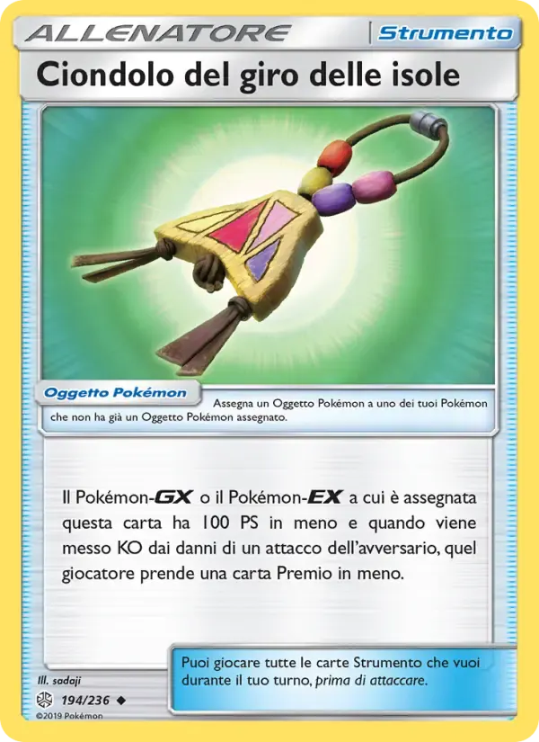 Ciondolo del giro delle isole — Eclissi Cosmica 194 Italian Pokémon card