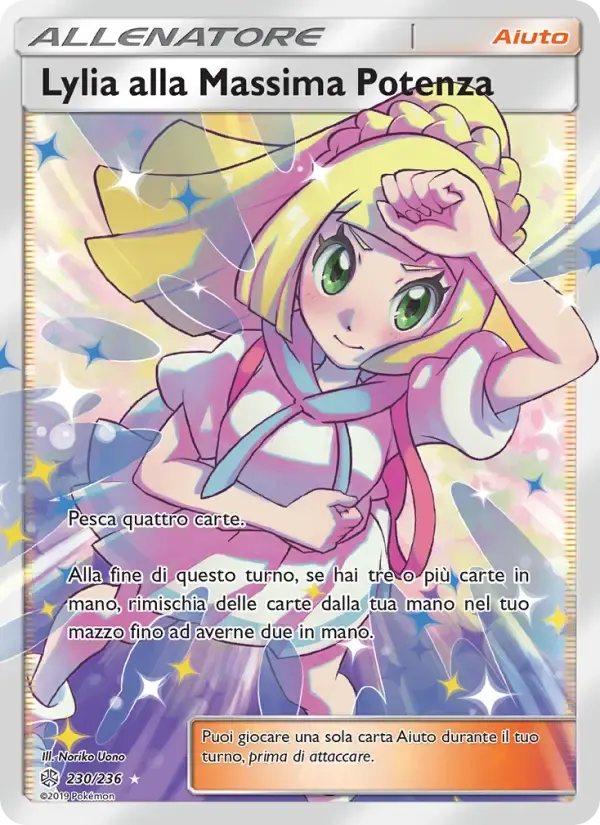 Lylia alla Massima Potenza — Eclissi Cosmica 230 Italian Pokémon card