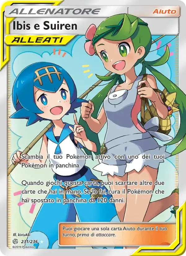 Ibis e Suiren — Eclissi Cosmica 231 Italian Pokémon card