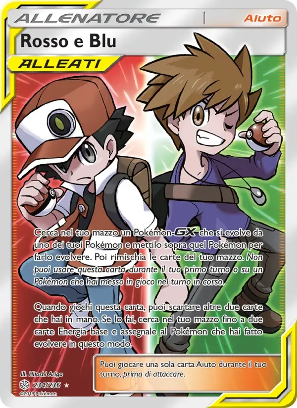 Rosso e Blu — Eclissi Cosmica 234 Italian Pokémon card