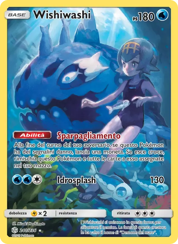 Wishiwashi — Eclissi Cosmica 240 Italian Pokémon card