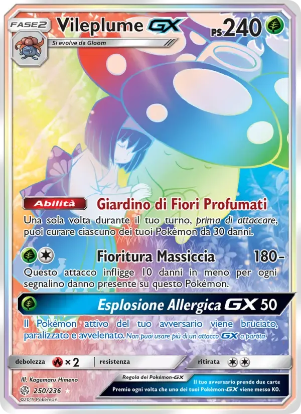 Vileplume GX — Eclissi Cosmica 250 Italian Pokémon card
