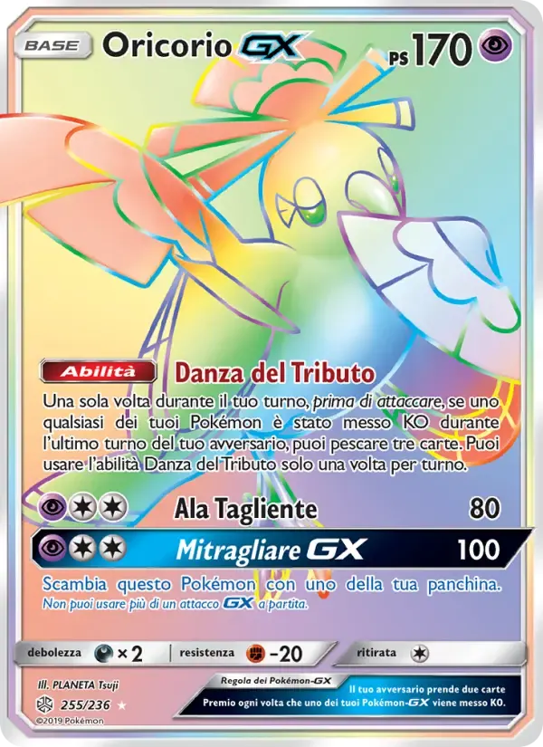 Oricorio GX — Eclissi Cosmica 255 Italian Pokémon card
