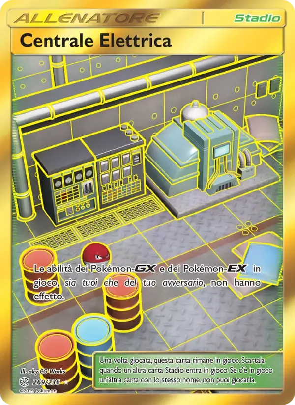 Centrale Elettrica — Eclissi Cosmica 269 Italian Pokémon card