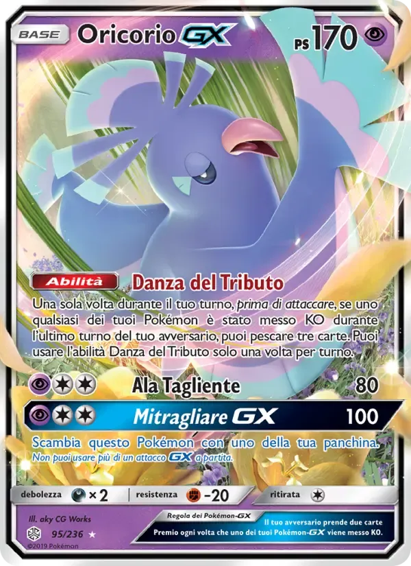 Oricorio GX — Eclissi Cosmica 95 Italian Pokémon card
