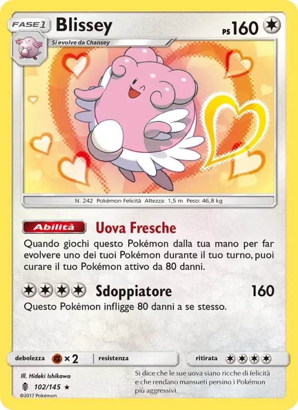 Blissey — Guardiani Nascenti 102 Italian Pokémon card
