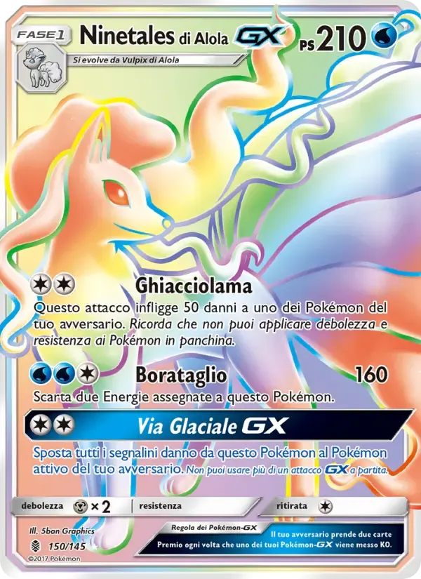 Ninetales di Alola GX — Guardiani Nascenti 150 Italian Pokémon card