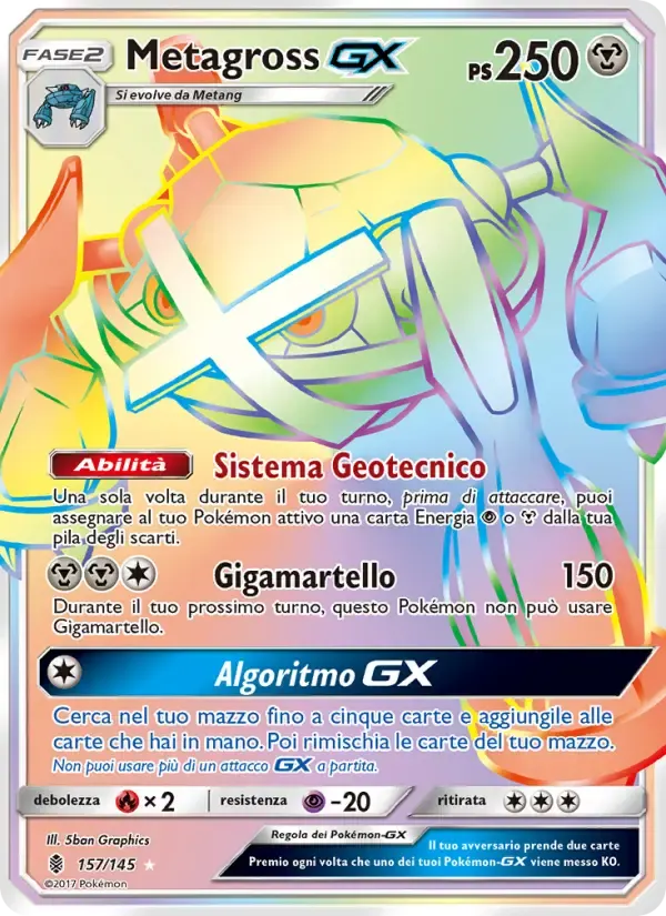 Metagross GX — Guardiani Nascenti 157 Italian Pokémon card