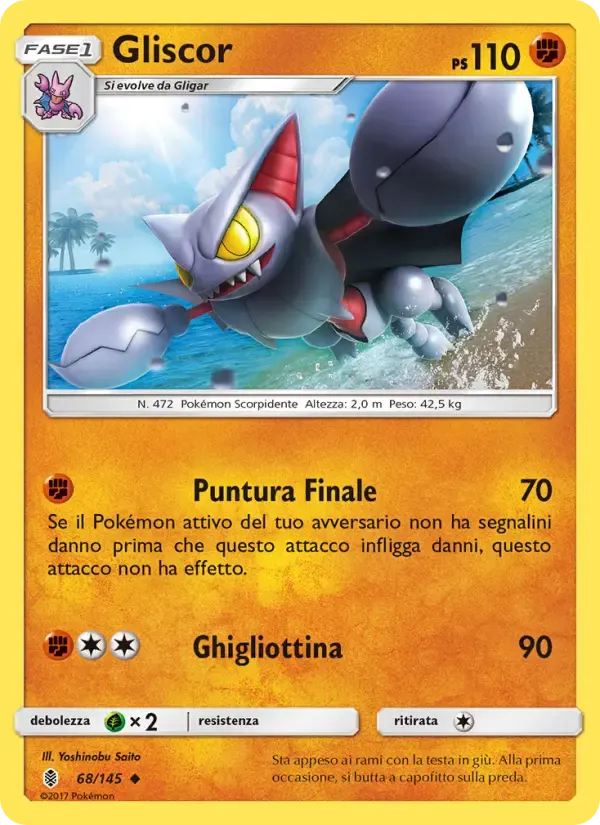 Gliscor — Guardiani Nascenti 68 Italian Pokémon card