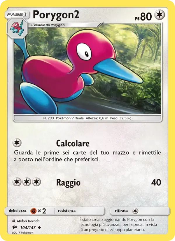 Porygon2 — Ombre Infuocate 104 Italian Pokémon card