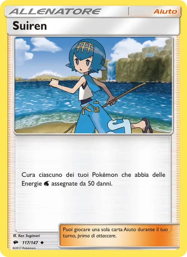 Suiren — Ombre Infuocate 117 Italian Pokémon card