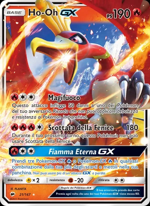 Ho-Oh GX — Ombre Infuocate 21 Italian Pokémon card