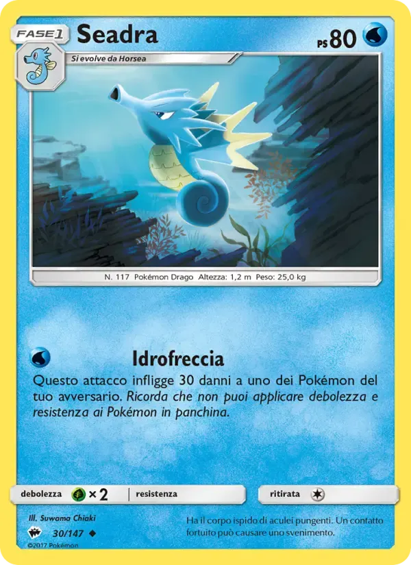 Seadra — Ombre Infuocate 30 Italian Pokémon card