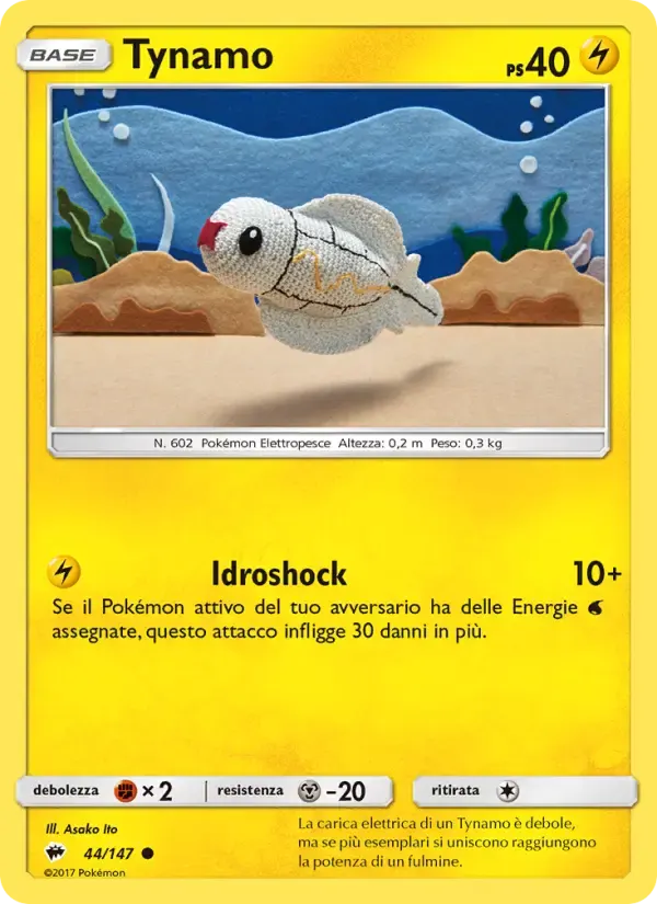 Tynamo — Ombre Infuocate 44 Italian Pokémon card