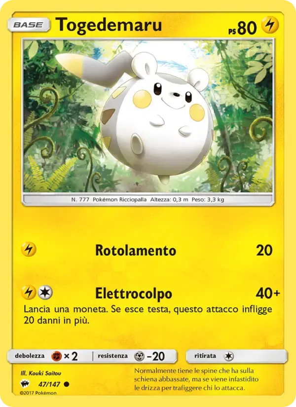 Togedemaru — Ombre Infuocate 47 Italian Pokémon card