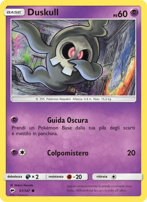 Duskull — Ombre Infuocate 51 Italian Pokémon card