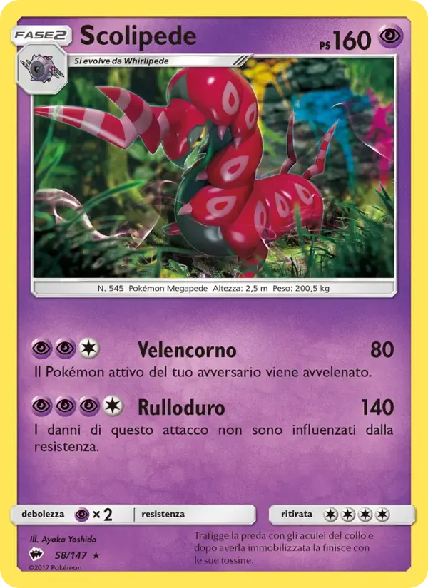 Scolipede — Ombre Infuocate 58 Italian Pokémon card