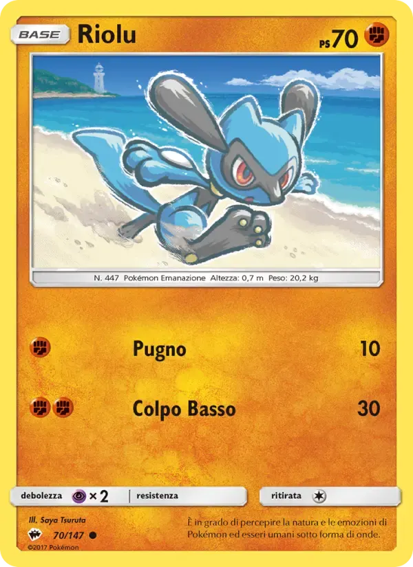 Riolu — Ombre Infuocate 70 Italian Pokémon card