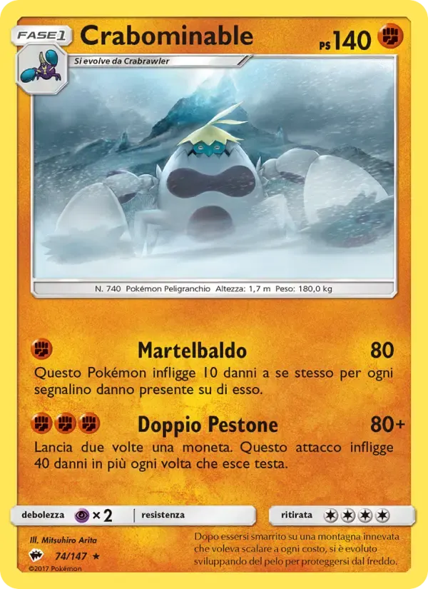 Crabominable — Ombre Infuocate 74 Italian Pokémon card