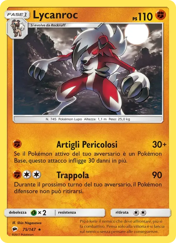 Lycanroc — Ombre Infuocate 75 Italian Pokémon card