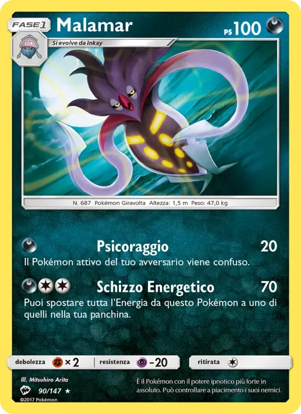 Malamar — Ombre Infuocate 90 Italian Pokémon card