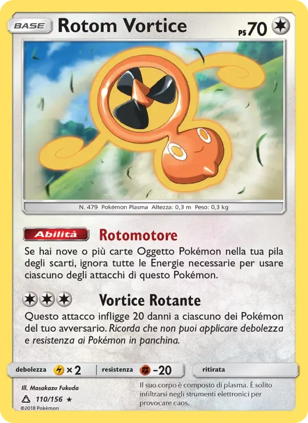 Rotom Vortice — Ultraprisma 110 Italian Pokémon card